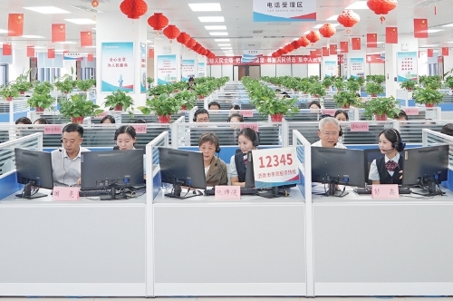 汇聚民声暖流，赋能城市善治