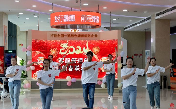 tqb谈球吧开展“我们的节日·春节”系列活动