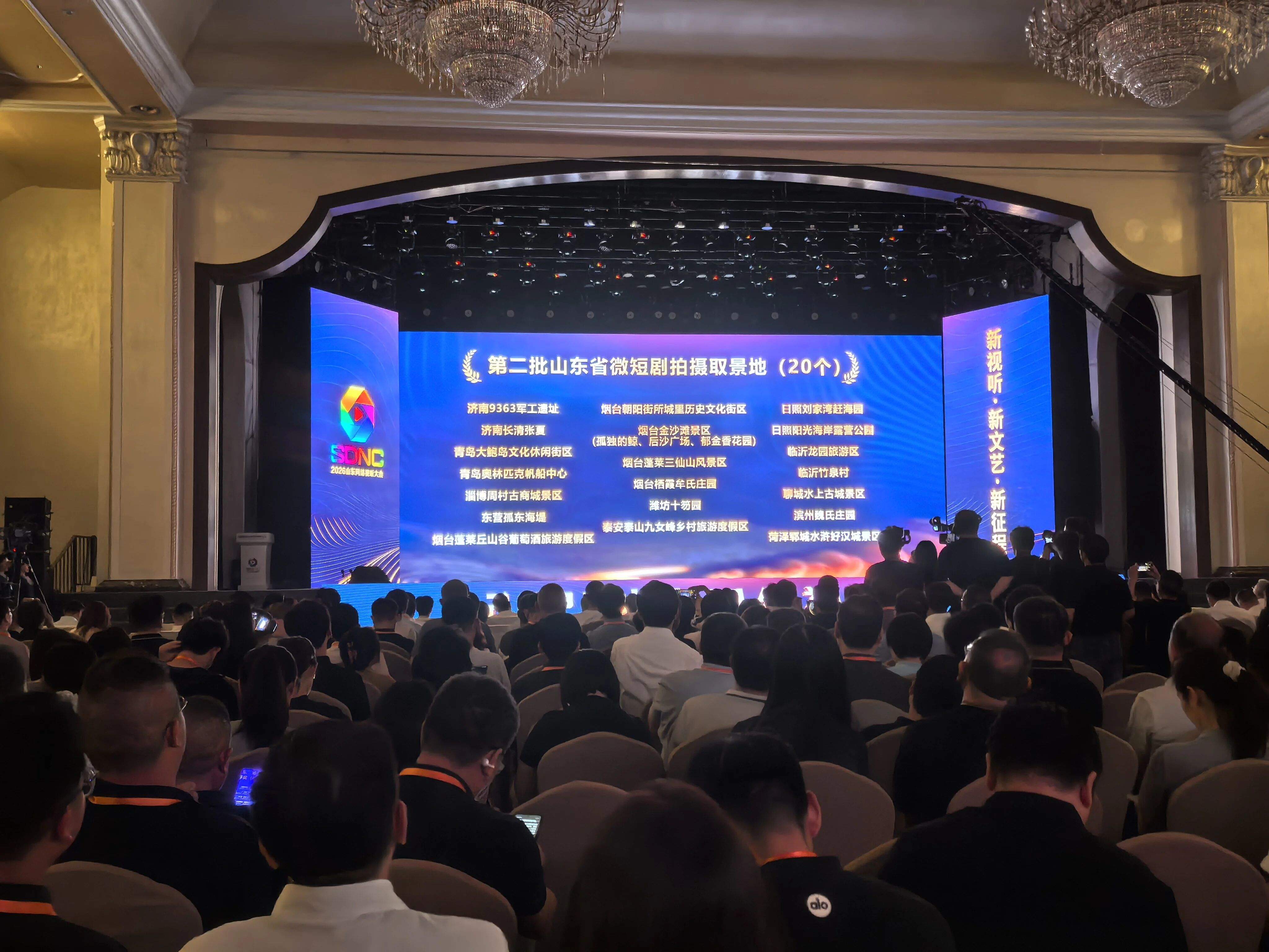 千年张夏的“出镜”底气从何而来？