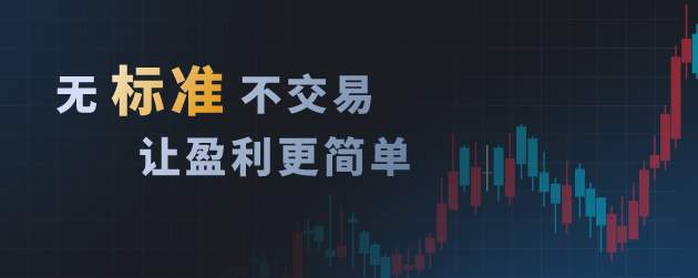 普通投资者如何选择投顾机构？