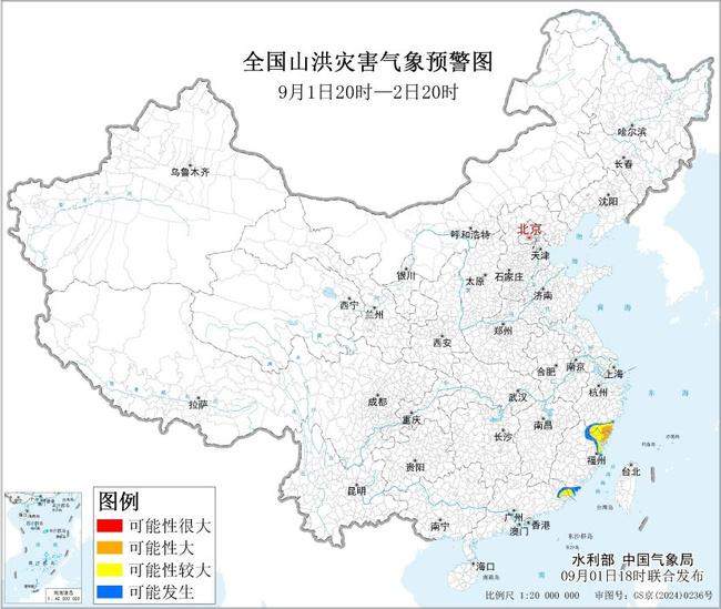 山洪灾害气象预警：浙江福建广东等地发生山洪灾害可能性较大