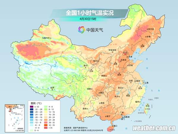 “五一”假期冷空气短暂来扰 后期北方多地将体验30℃暖热