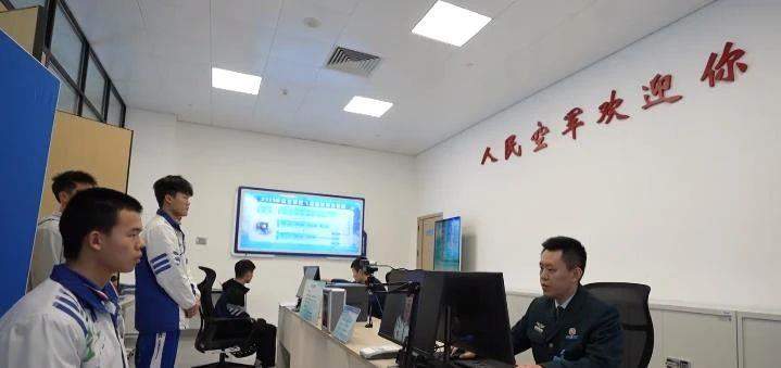 空军招飞定选全面启动！济南设检测站