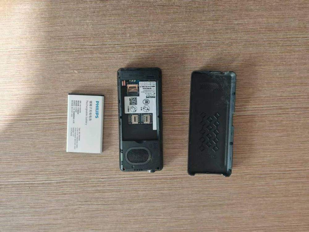 警惕“问路借手机”新骗局！