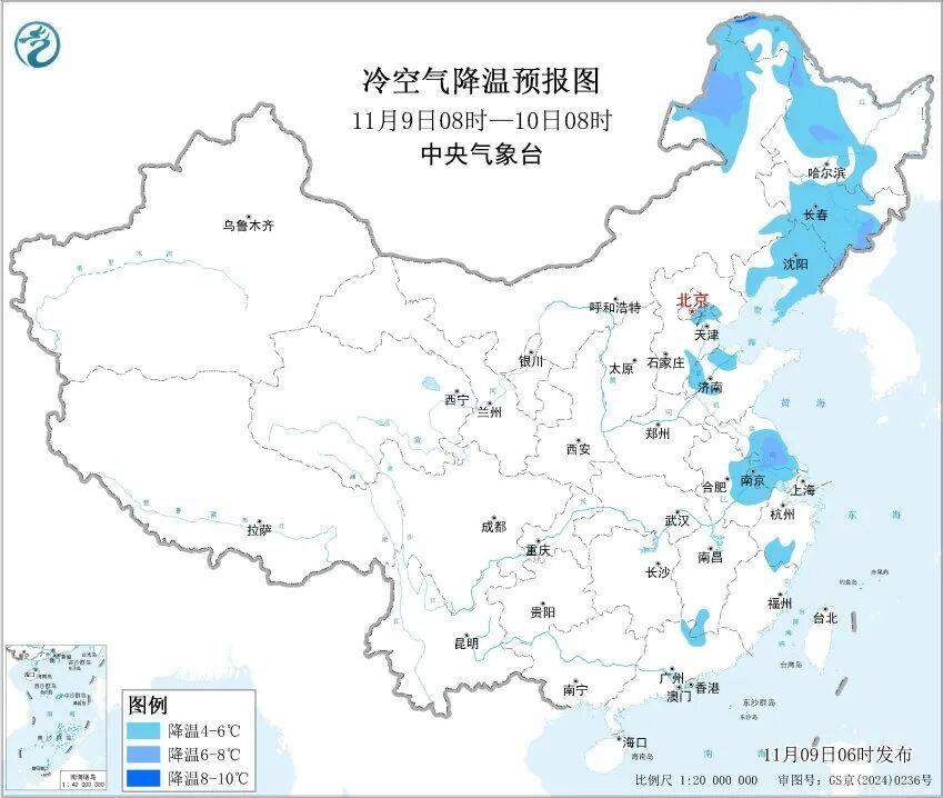 “凤凰”加强为超强台风级！10日将移入南海 趋向我国台湾岛！