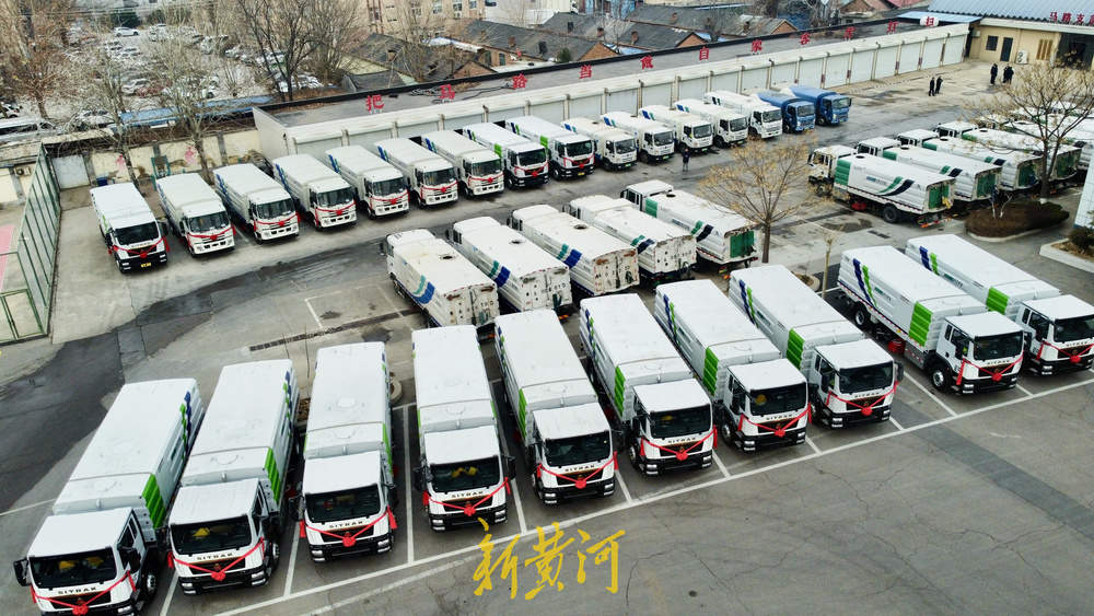 济南市机械化清扫大队45台新能源环卫车辆交付使用