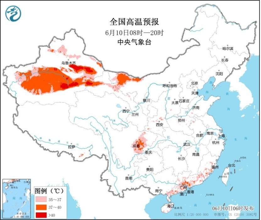中央气象台:南方地区降雨面广点强 东北地区多雷阵雨