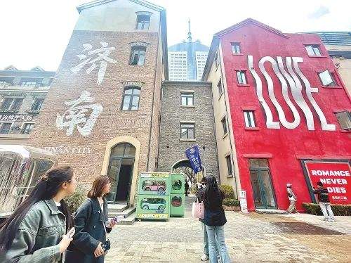 这座“年轻态”的城市，刚刚好