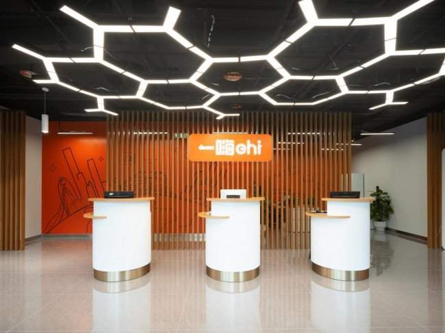 福利再升级 一嗨联合途家民宿承包你的完美旅行