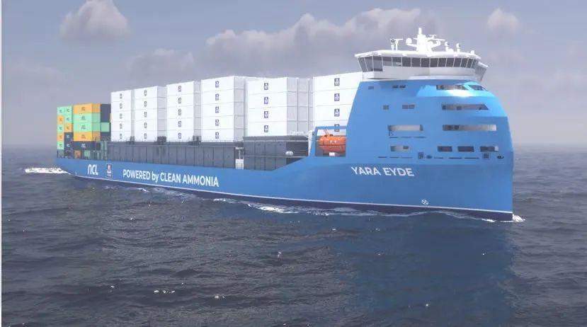中邦自助研发安排 全球首艘氨燃料动力集装箱船订单落地