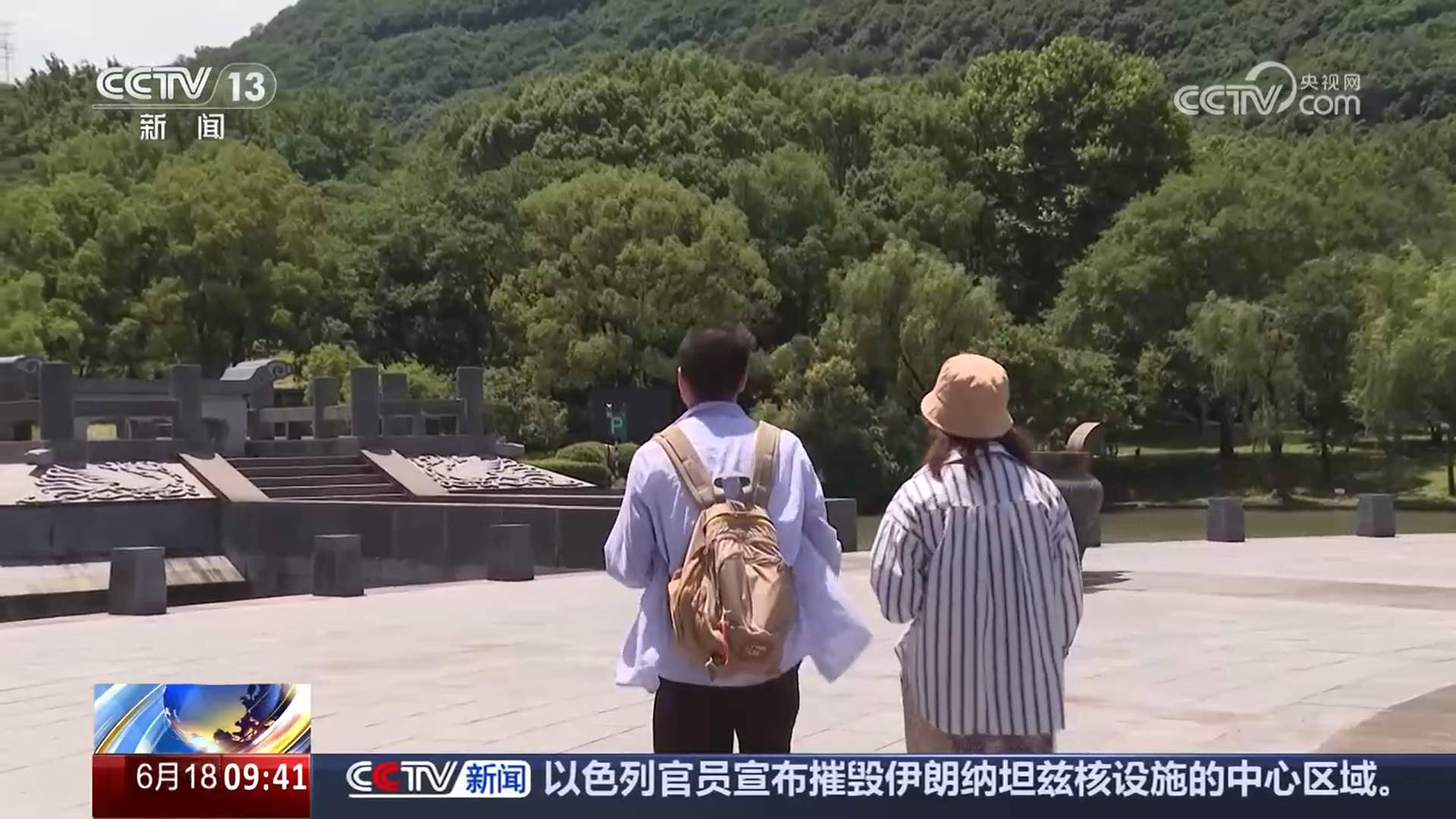准考证变景区“通行证” 毕业游市场火热
