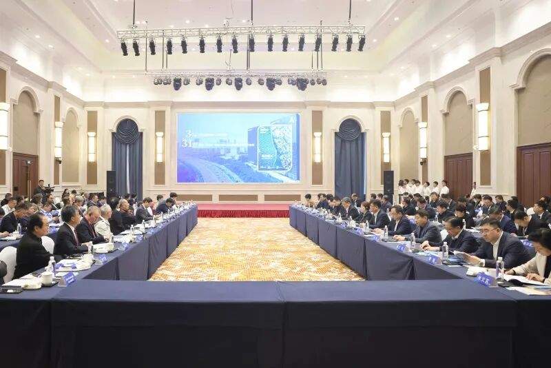 百亿产业基金成立，济南大手笔