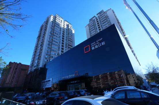 实力筑口碑 服务暖人心：市民真实体验点赞极简口腔