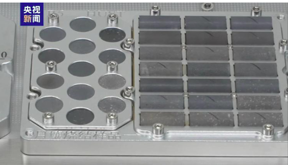 距离月球盖房更近一步！揭秘“月壤砖”如何制成