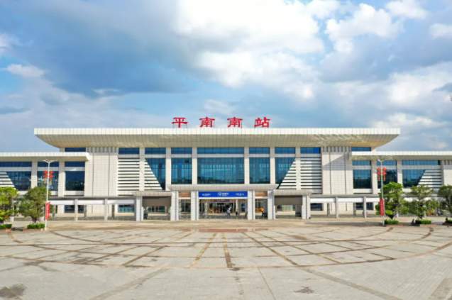 12306买票请注意！有些车站像是“双胞胎”？