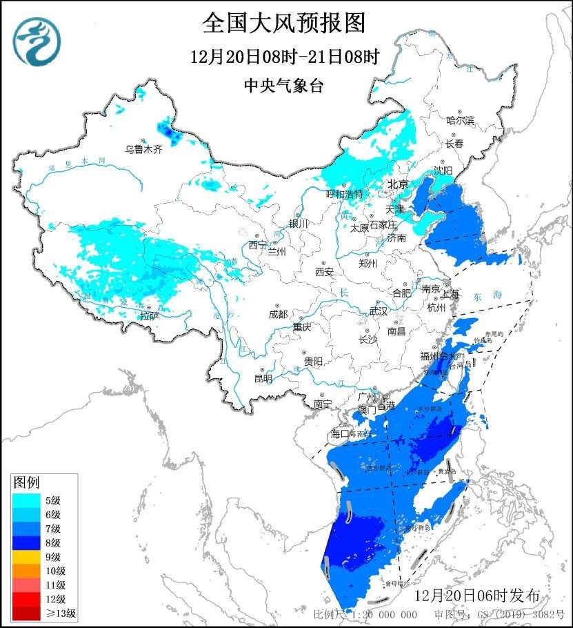 中央气象台：冷空气将影响中东部地区 全国大部天气晴好