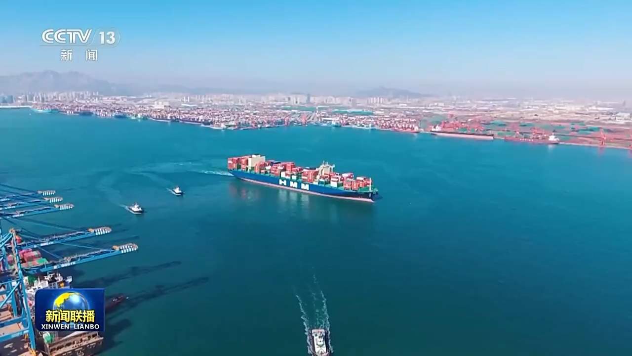 新思想引领新征程丨现代化大港建设提速 为区域经济注入澎湃动力