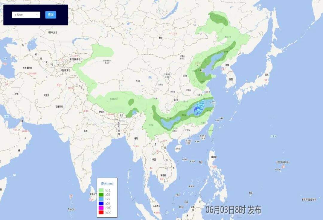 国家矿山安全监察局发布尾矿库安全风险预警
