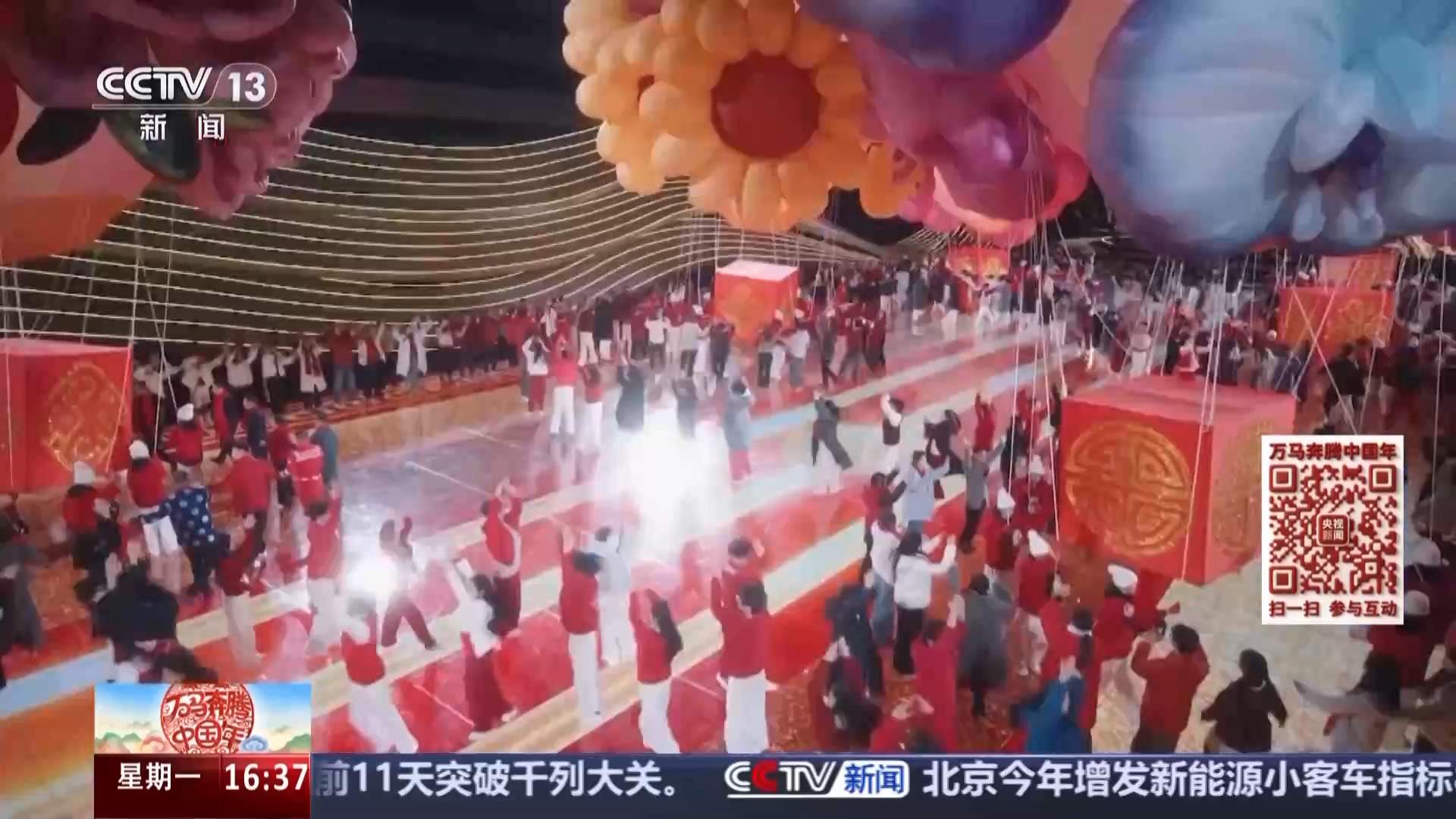 从“马路市场”到“世界超市” 看义乌分会场的国际范儿