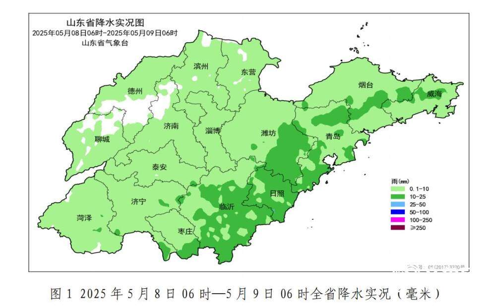 局部大雨、有冰雹、阵风11级！山东最新天气预报