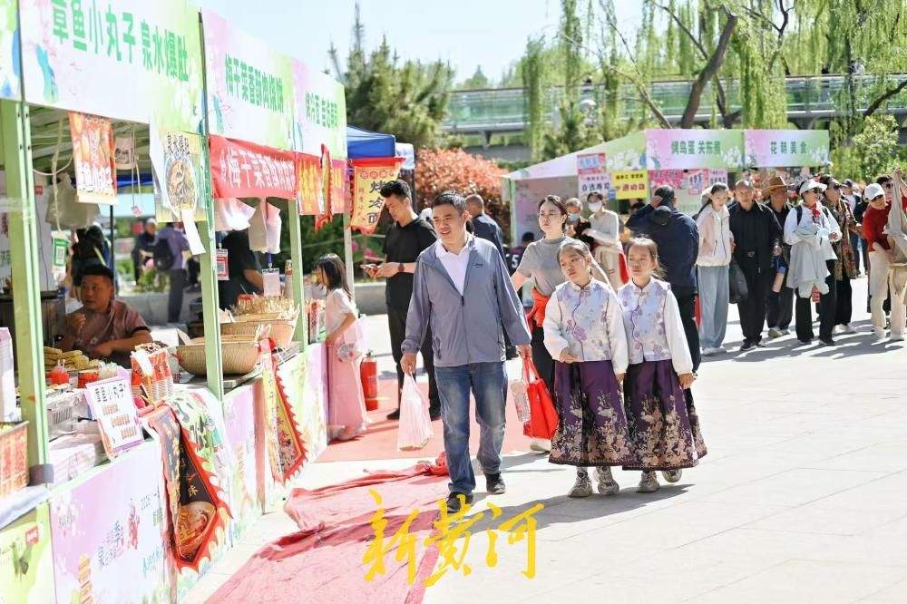 泉城牡丹盛开 带火“美食经济”