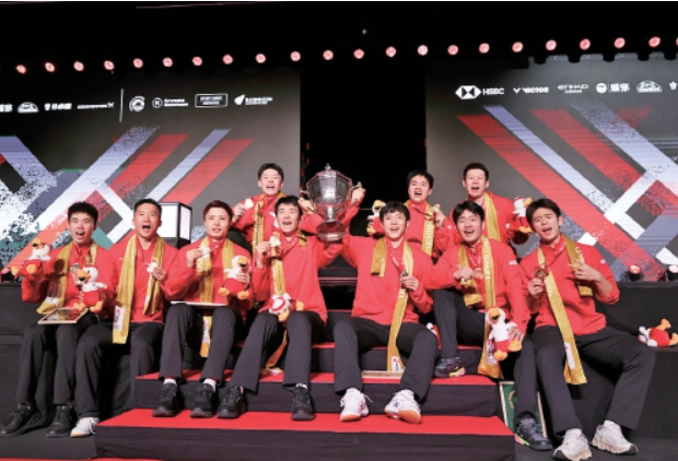 汤姆斯杯 中国队夺冠