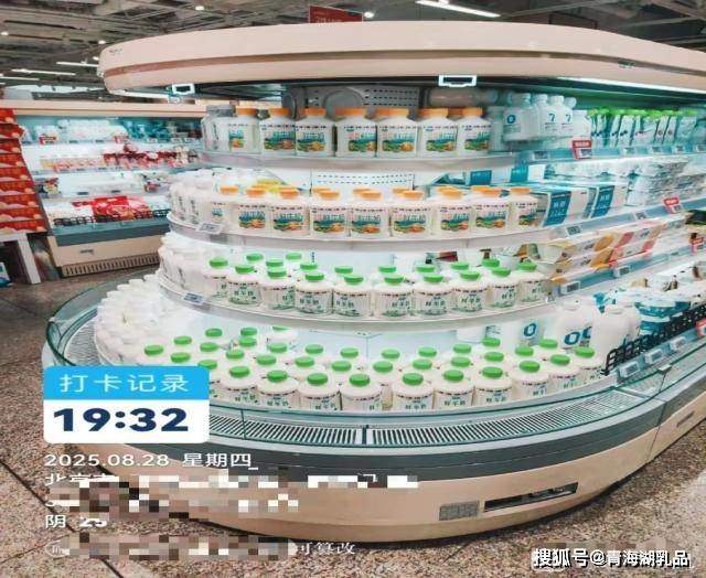 线上线下全域热销！青海湖乳品问鼎“高原鲜牛奶全国销量第一” 