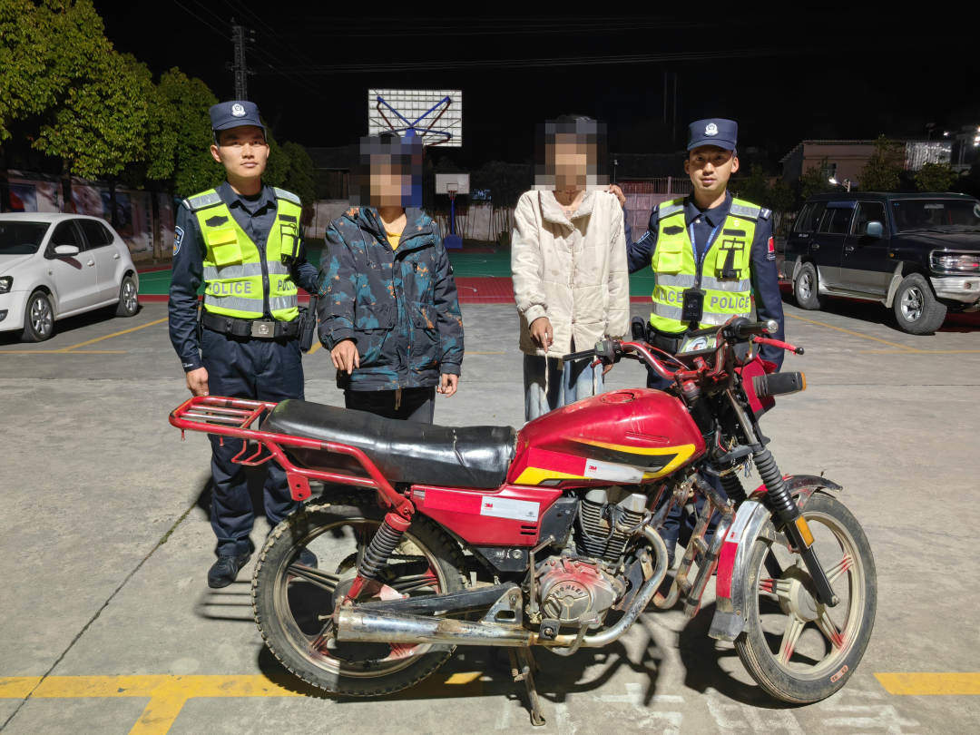 研判10小时，只为这2秒！