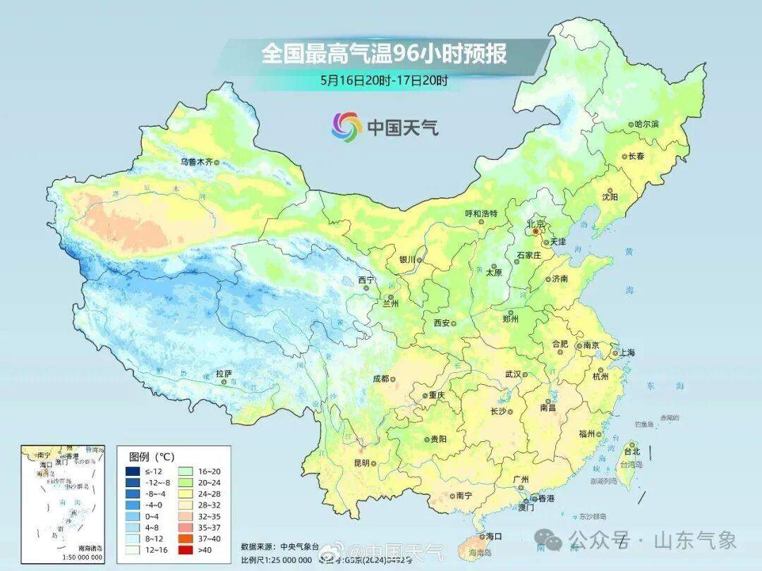 春装还要返场！本周末，冷空气携降水降温天气造访山东