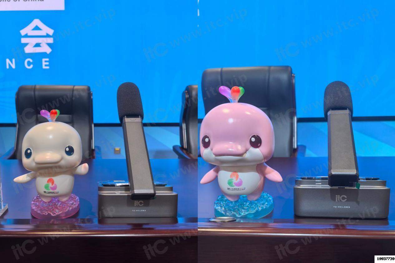 打造巅峰赛事体验:itc保伦股份揭晓第十五届全运会场馆建设方案