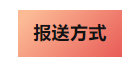 第十九届中国（山东）青年微电影大赛征集启事