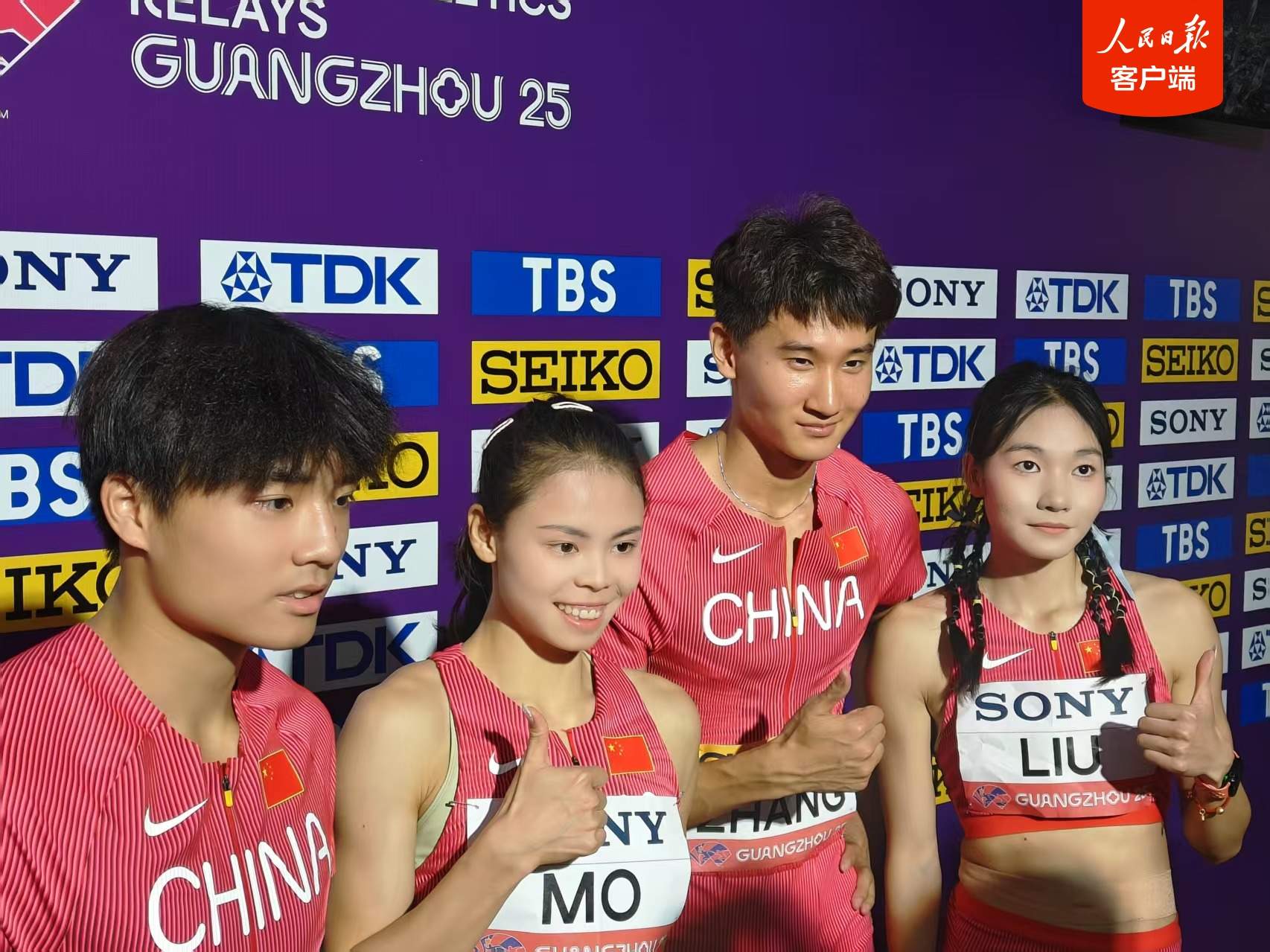 中国队刷新混合4×400米接力全国纪录挺进世锦赛