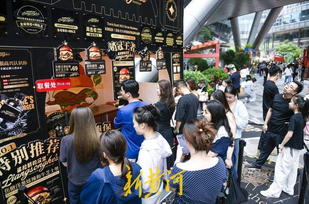 舌尖上的端午：美食节火热开市 45家名店齐聚济南泉城路