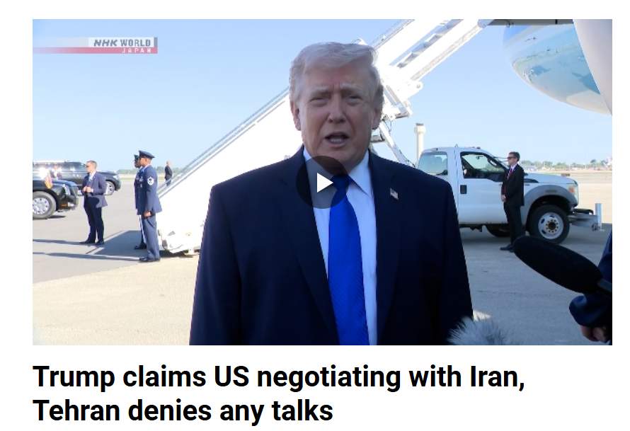 美以伊冲突一个月 美国预想的“速决”为何变成“拉锯”?