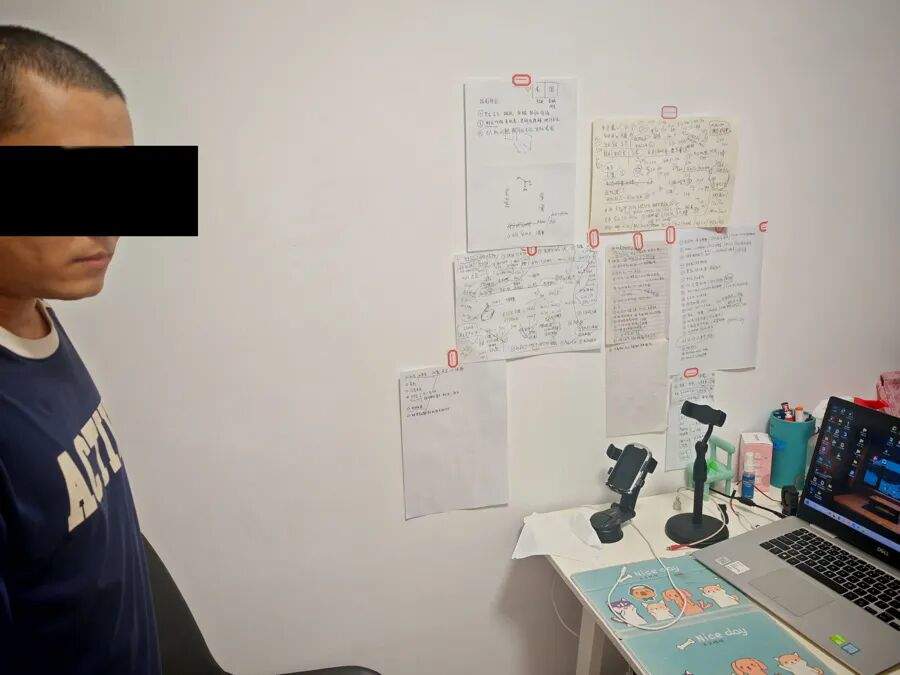 上海警方通报:薛某(男),刑拘!27次破解,获利2万余元……为“黑飞”提供服务违法