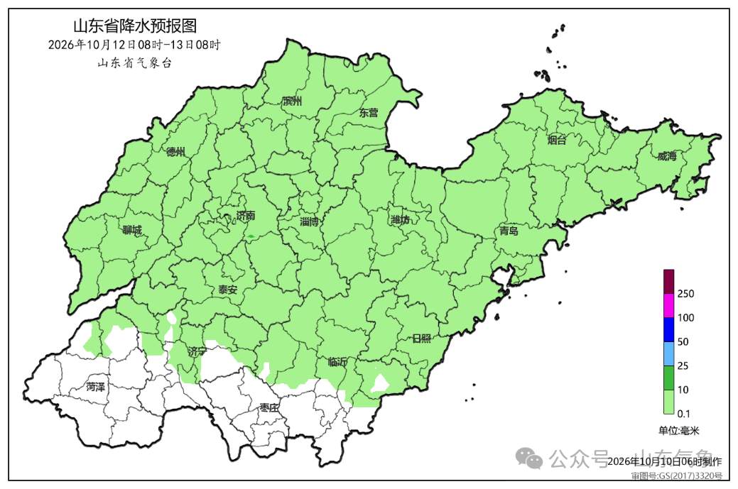 最低5至6℃！济南大降温+小雨，冷空气已在路上