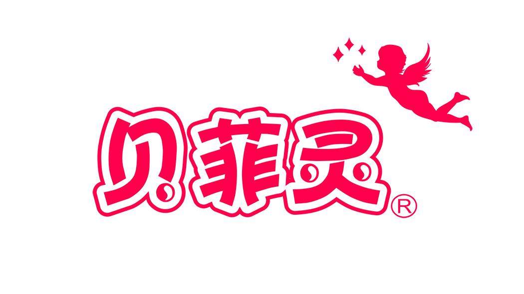 育儿有补贴,营养有科学 贝菲灵用户反馈中的科学育儿故事