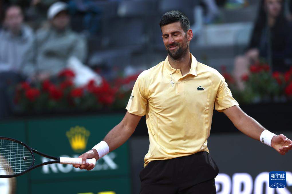 ATP1000罗马站：焦科维奇无缘晋级