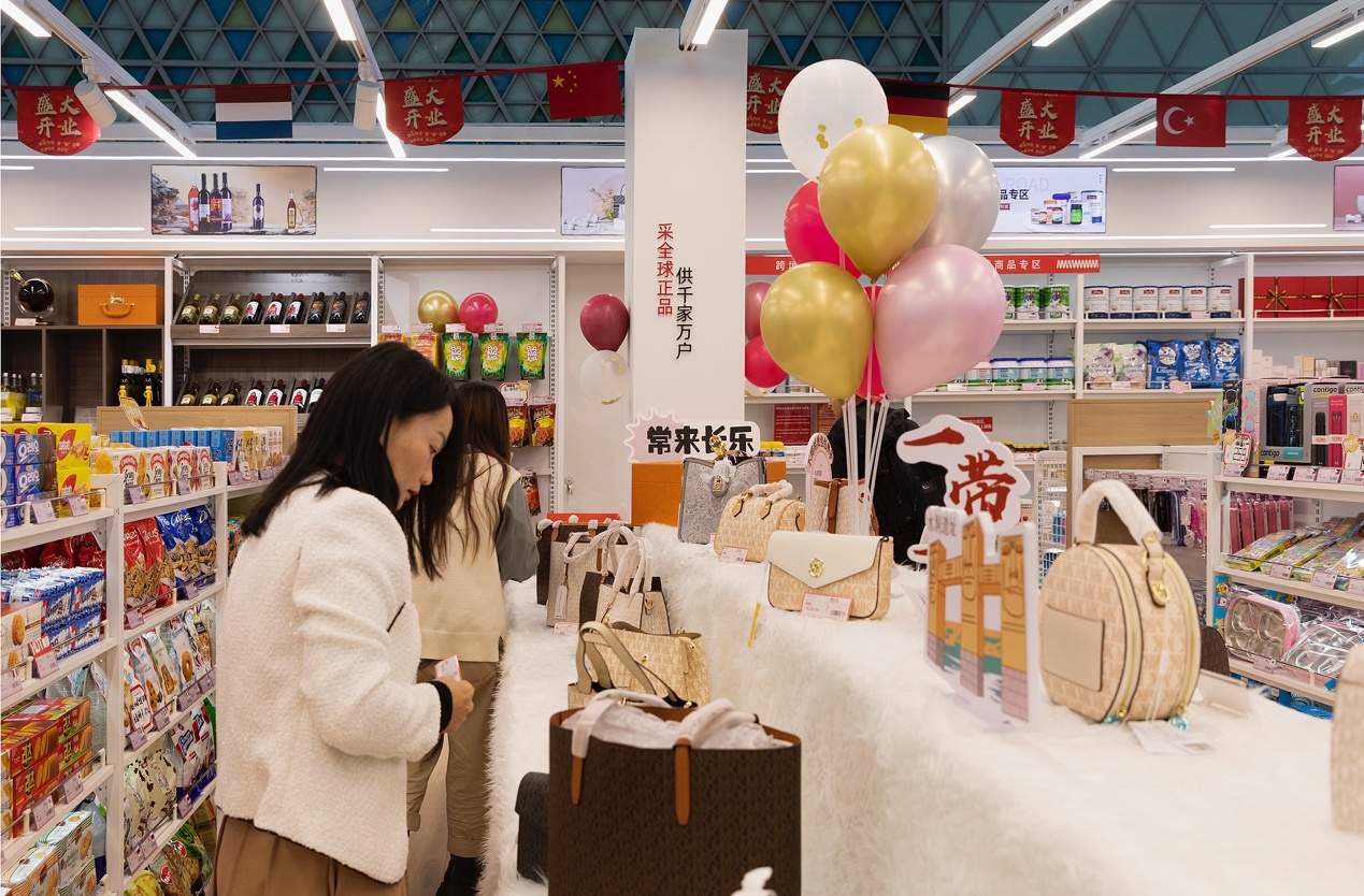 “十五五”期间 宁夏将打造更高水平的内陆开放型经济试验区