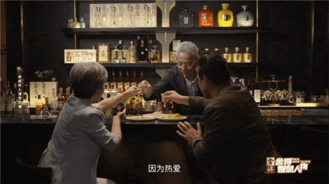 李连杰、黄健翔等跨界大咖做客，《舍得智慧人物》第八季即将开聊