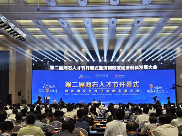 “刚刚好”的人生有诗意，“刚刚好”的济南有未来