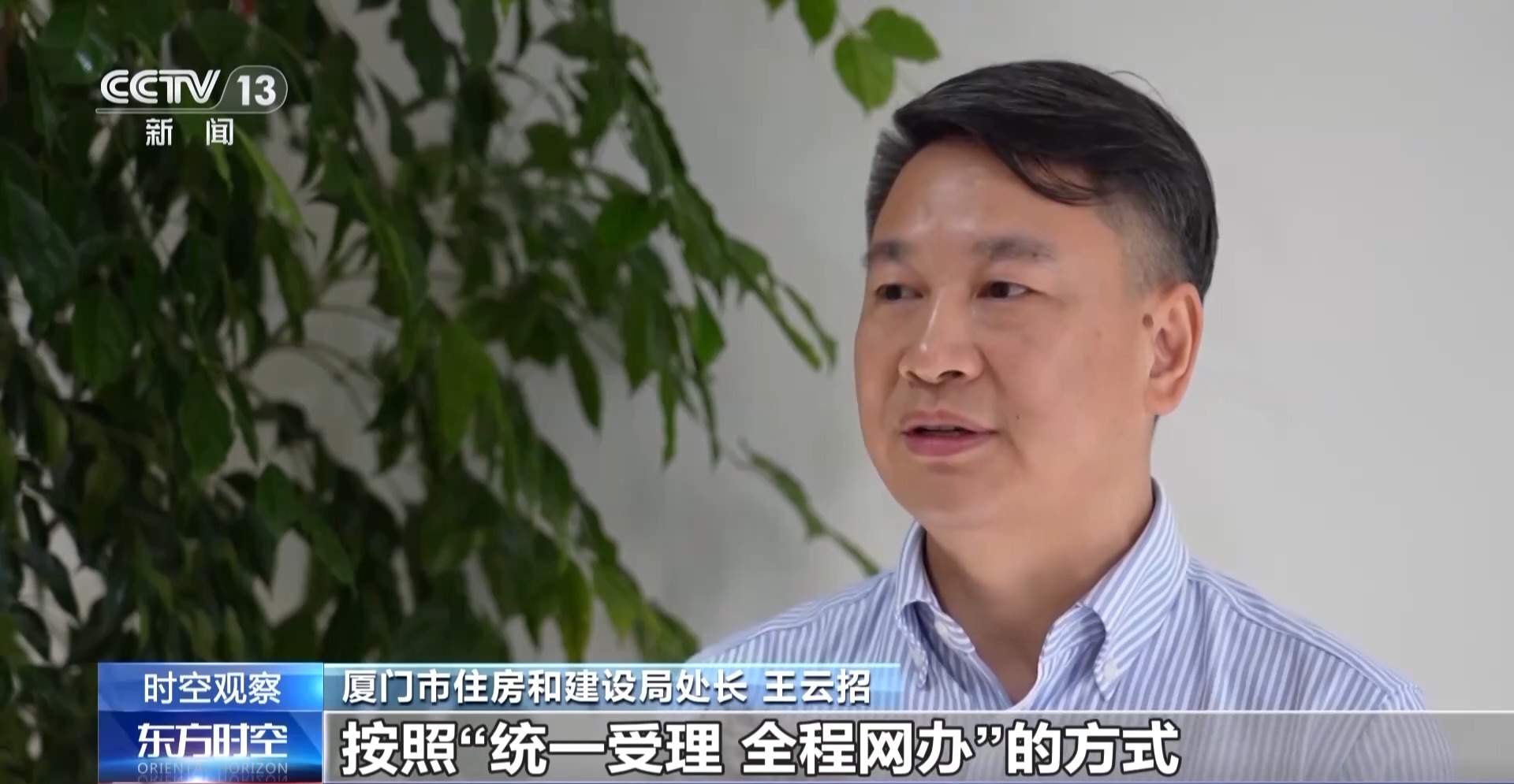 毕业生居住之忧怎么解 看多地租房新举措