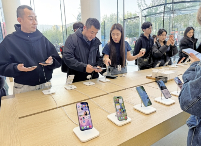 iPhone17Air国行首发:eSIM争议成焦点