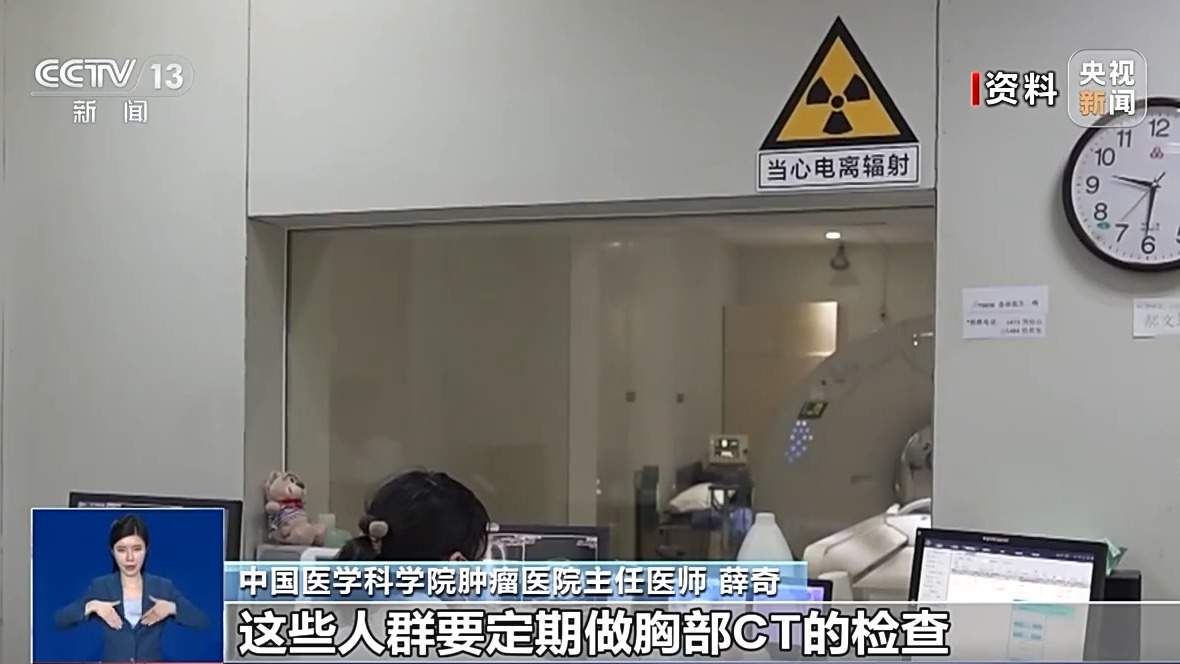 核磁最怕金属、CT最怕乱动！一文讲清常见影像检查注意事项