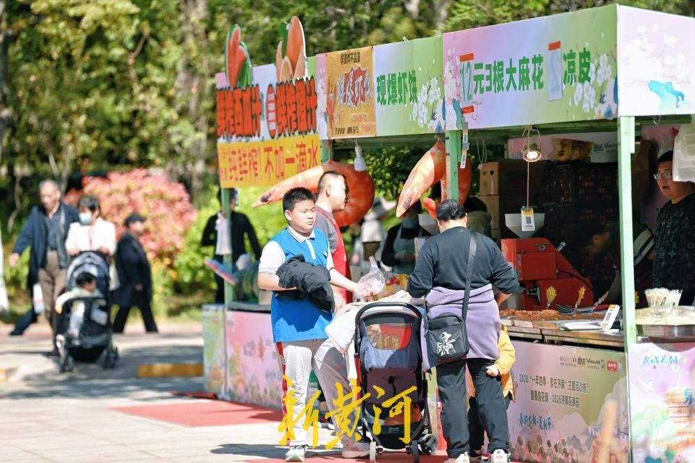 泉城牡丹盛开 带火“美食经济”