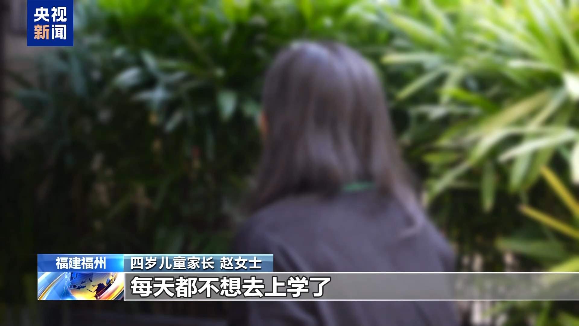 “AI带娃”靠谱吗？专家：沉迷或阻碍低龄儿童认知发育