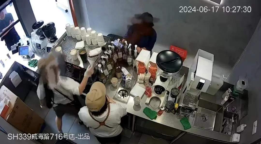 男店员赔钱给顾客?警方回应,Manner最新发声