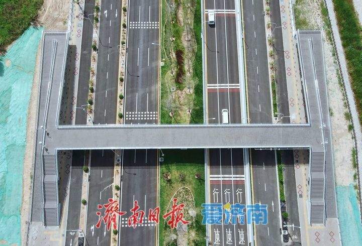 济南首座上跨穿黄隧道人行天桥已启用