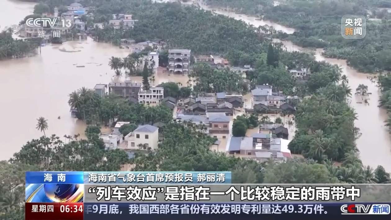 “潭美”过后海南多地为何持续降雨？专家解读