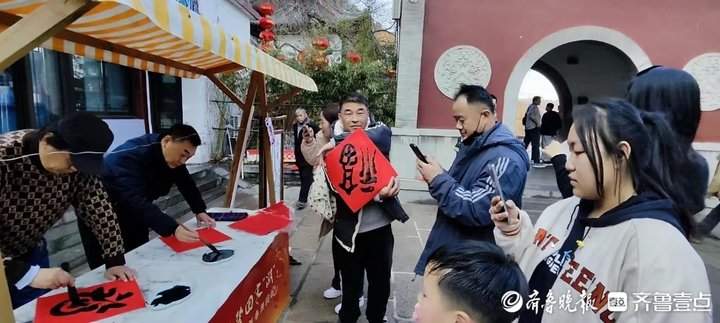 “泉”在济南过大年 